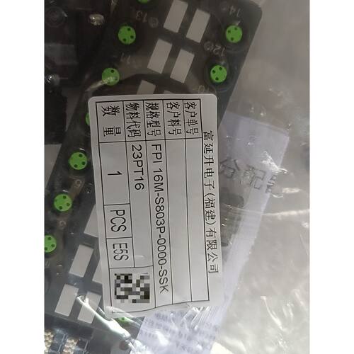 议价FAS富延升FPI16MS803P0000SSK维修