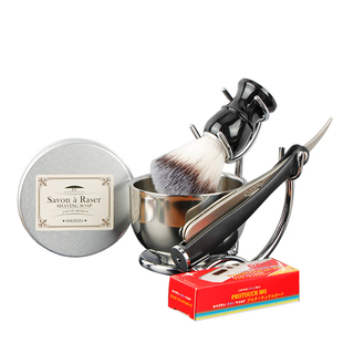 剃须皂套装男士修面工具手动剃须泡沫刮胡刀打泡碗起泡刷刮脸全套