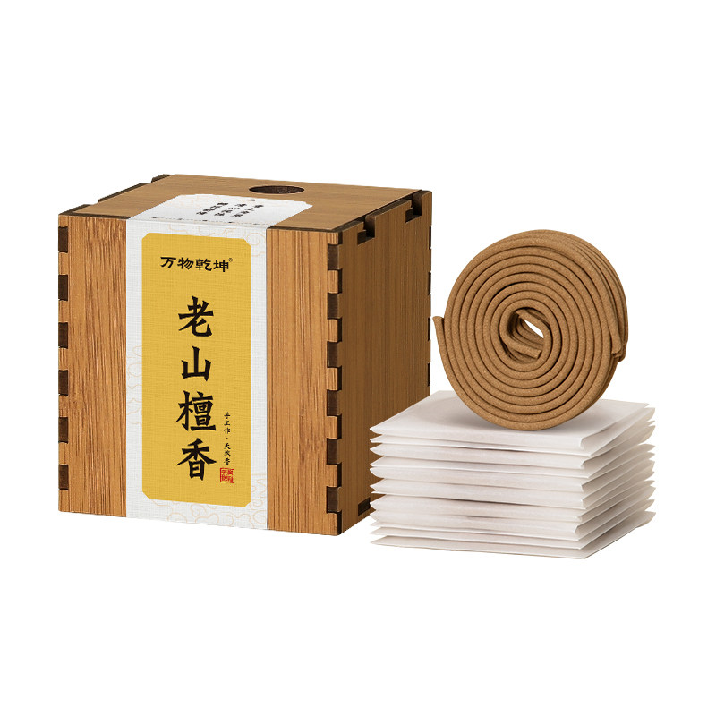 天然檀香特级老山温暖细腻