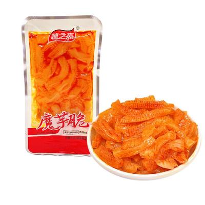 穗之杰魔芋脆素毛肚解馋休闲零食