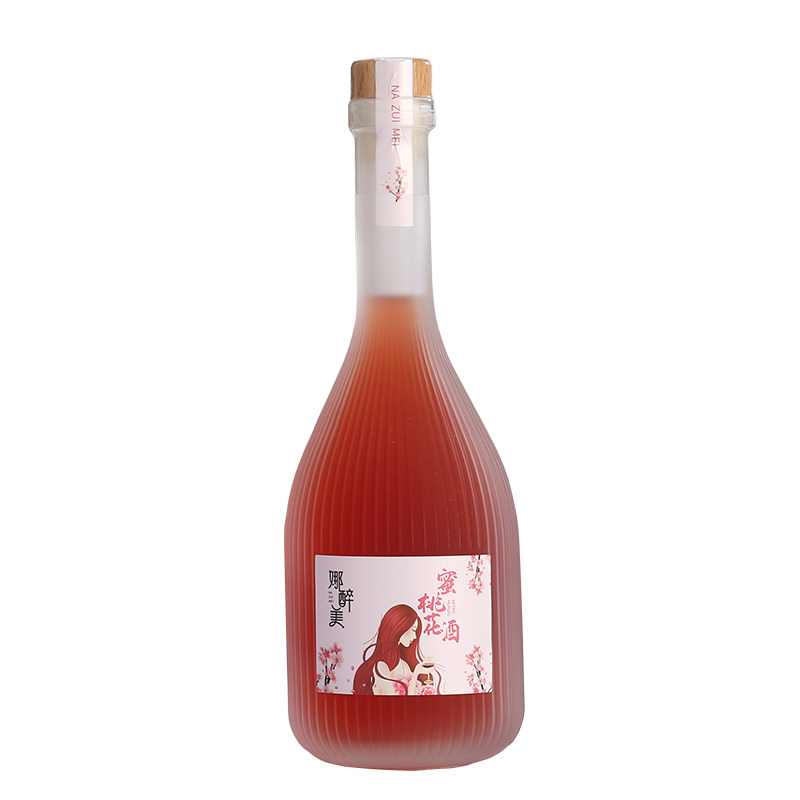 8年老店新款大肚果酒瓶玻璃空瓶