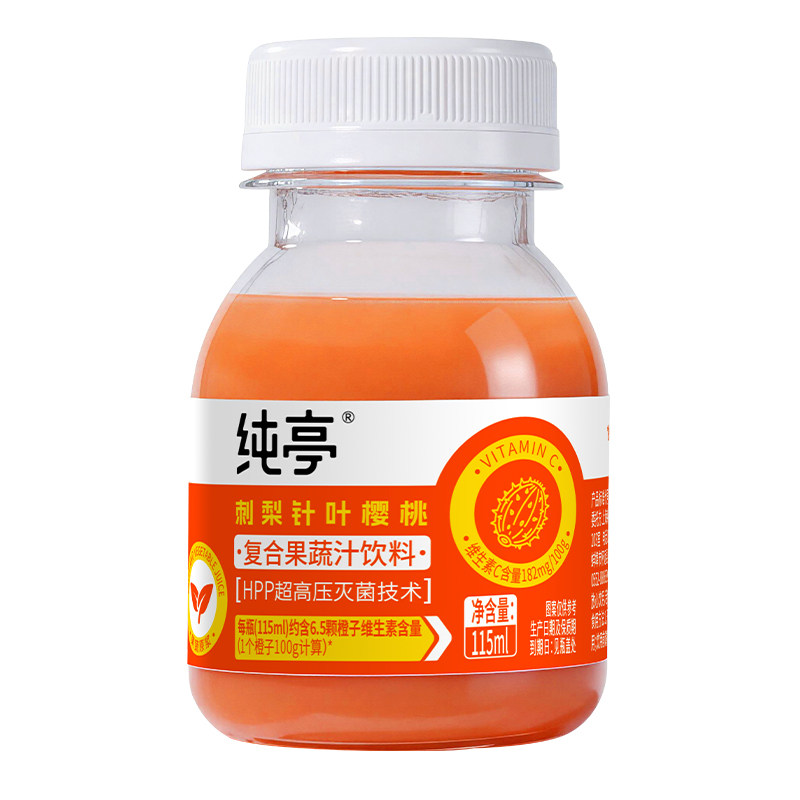 纯亭HPP刺梨樱桃儿童高VC果蔬汁