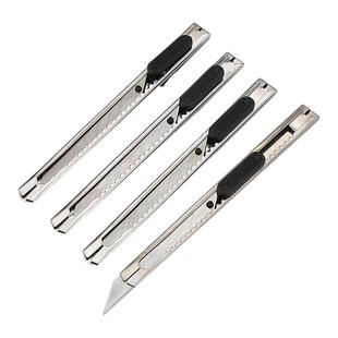 不锈钢美工刀便携办公用品裁纸刀学生手工具刀不锈钢刀身合金刀片