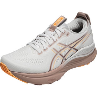 ASICS亚瑟士新款GEL-KAYANO 32女子稳定支撑跑步鞋透气舒适运动鞋