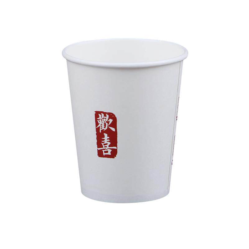 纸杯一次性家用加厚定制