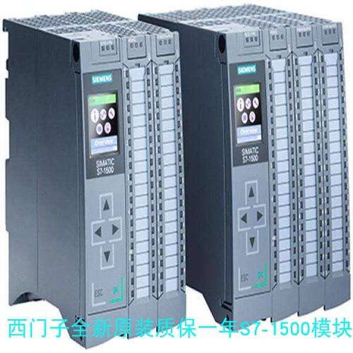 议价西门子S7-1500F, CPU1518F-4 PN/DP 6ES7500-4FP00-0AB0 全新