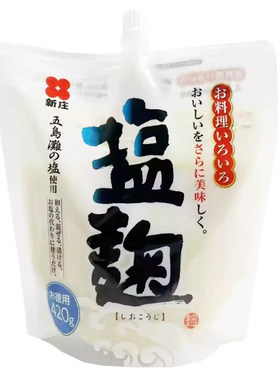 日本进口新庄盐曲420g寿喜烧