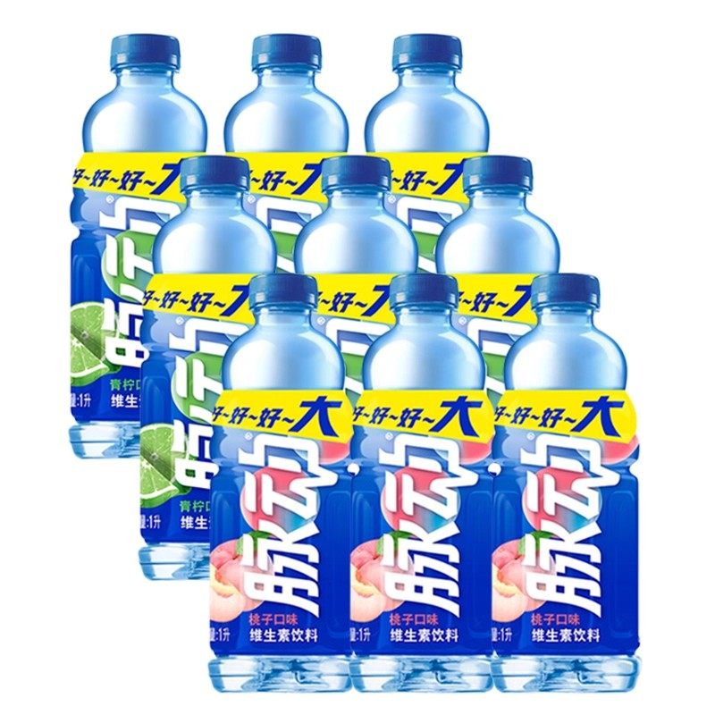 脉动维生素饮料1L*11瓶