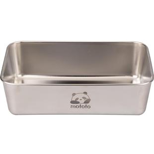 摩登主妇304食品级不锈钢备菜盘长方形盘子家用保鲜盒火锅配菜盘