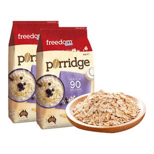 澳洲进口澳菲顿无添加蔗糖纯燕麦片免煮即食品代早餐谷物速食健身