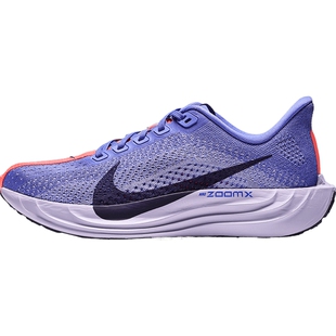 滔搏NIKE耐克女鞋PEGASUS PLUS运动休闲训练公路跑步鞋FQ7261-503