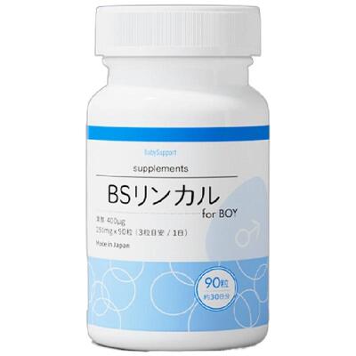 日本BS碱钙新一代备蓝配方