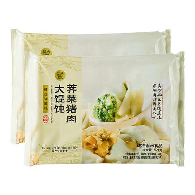 盒马 荠菜猪肉大馄饨 1.04kg(36只)半成品早餐速食速冻方便袋装