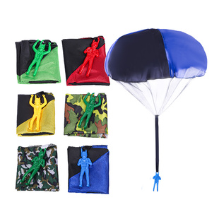 儿童手抛降落伞户外运动幼儿园吃鸡空投掷游戏道具跳伞男孩小玩具