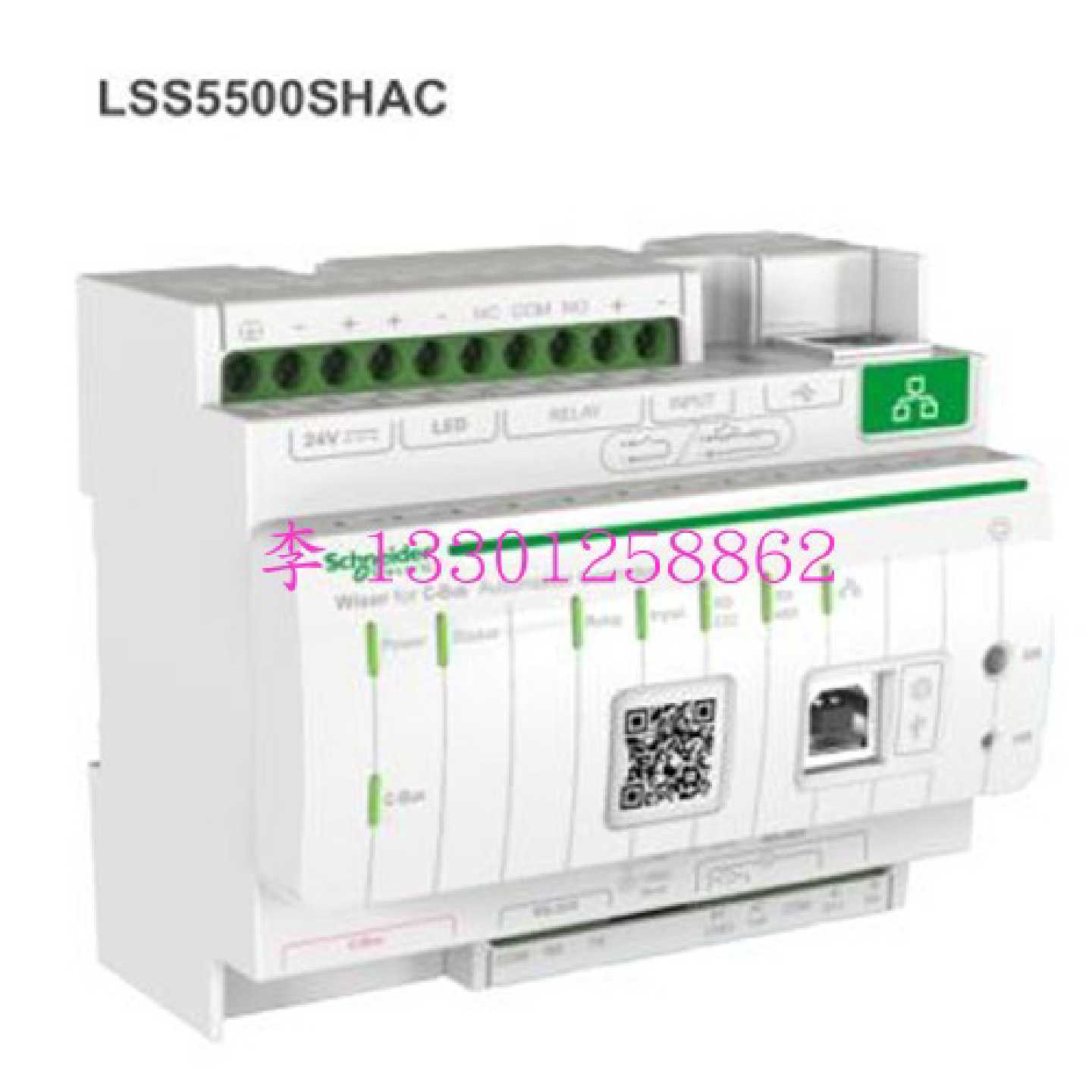 议价施耐德C-BUS奇胜 5500AC2 应用服务器智能照明智能家居