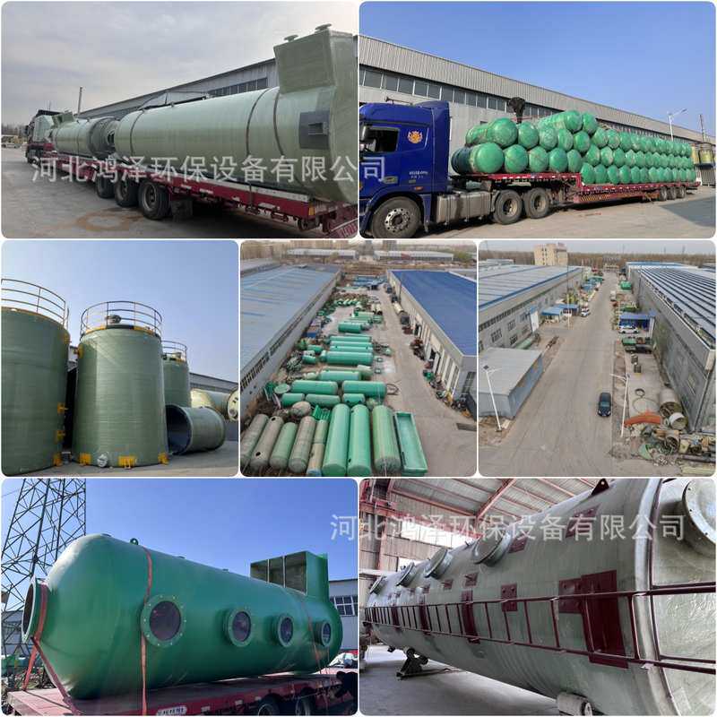 玻璃钢储罐卧式立式高抗压抗食品盐酸酱油双层化工液体储罐,清洗/食品/商业设备,奶罐/储罐,淘宝优惠券,粉丝福利购,淘宝优惠卷