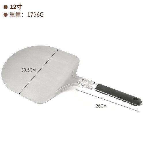 跨境大卖不锈钢折叠披萨圆形牛排蛋糕铲烘焙器铲工具转移