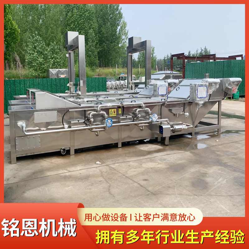 泡鸭掌巴氏杀菌机 酱菜巴氏杀菌流水线 山野脆笋巴氏杀菌设备