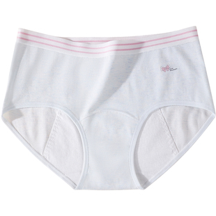 猫人生理期内裤女童初中生高中生少女生姨妈月经期专用防漏安心裤