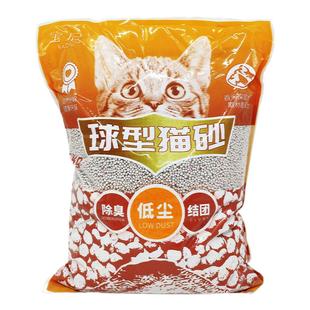 宝尼膨润土猫砂2包10kg结团除臭除味大颗粒低尘猫沙球砂条砂组合
