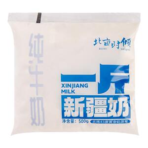 巨划算新疆北亩时倾纯牛奶一斤装