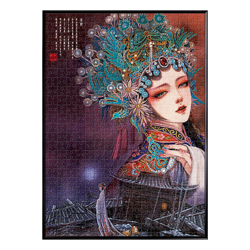 拼图裱框1000片相框70×50画框500块平图拼图框75框架300专用