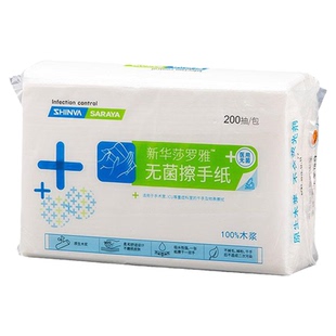 无菌擦手纸医用擦手纸实验手术室OK镜摘镜灭菌擦手纸巾新华莎罗雅