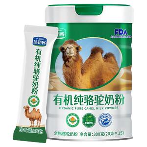 小羊乖乖新疆骆驼奶粉罐装