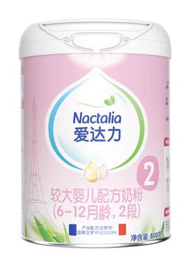 爱达力2段800g*6罐婴幼儿奶粉