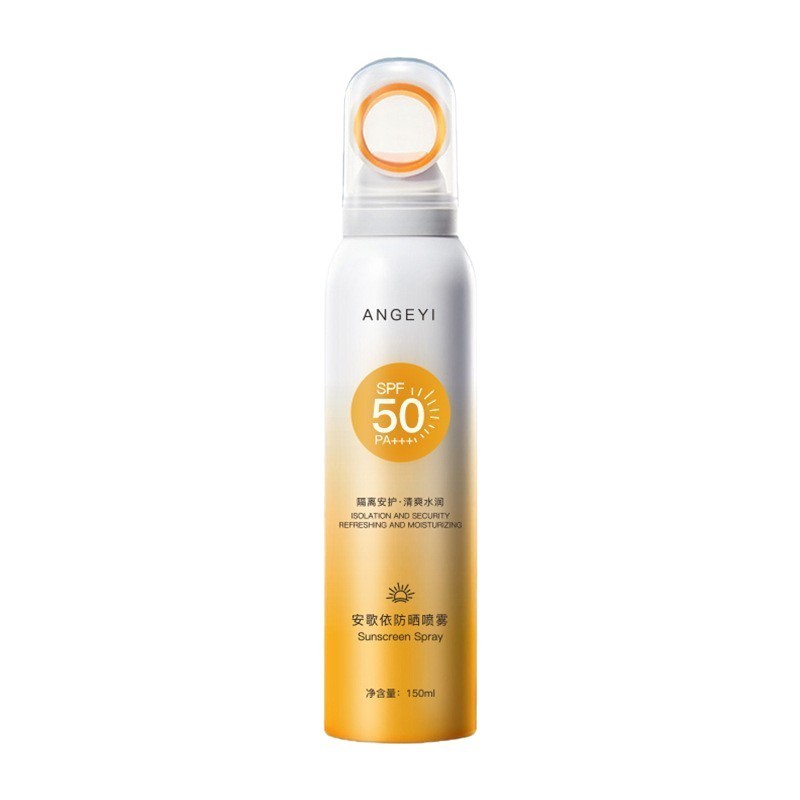 SPF50持久防水面部全身防晒喷雾