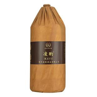 贵州酿酒手艺人酿造凌酌酱香型白酒53度纯粮食酒坤沙酒高粱酒整箱