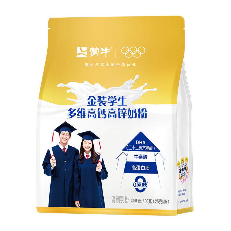 蒙牛金装学生奶粉400g高钙高锌青少年高中大学生儿童成长冲饮早餐