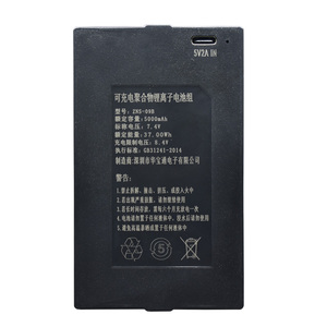 华宝通扫脸密码智能锁指纹锁