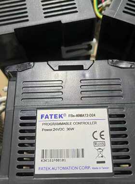 议价FATEK永宏PLC主机 FBS-40MAT2-D24