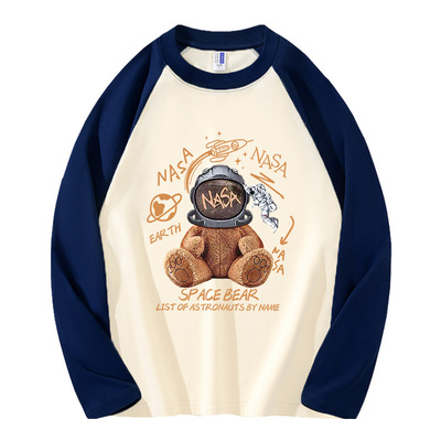 春秋季重磅纯棉插肩长袖T恤男女