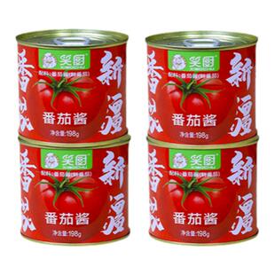 笑厨新疆番茄酱198g小罐装家用西红柿酱意面调味料番茄红素