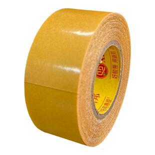 真石漆贴春联网格双面胶水包砂强力固定水泥墙高粘胶对联福字神器