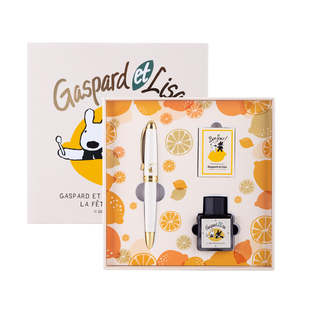 晨光高档钢笔礼盒高颜值正姿钢笔节日送礼学生练字可换墨囊墨水套装F尖精致礼品送老师商务礼物卡斯波原田治