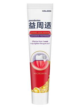益周适紧实健龈咸味牙膏