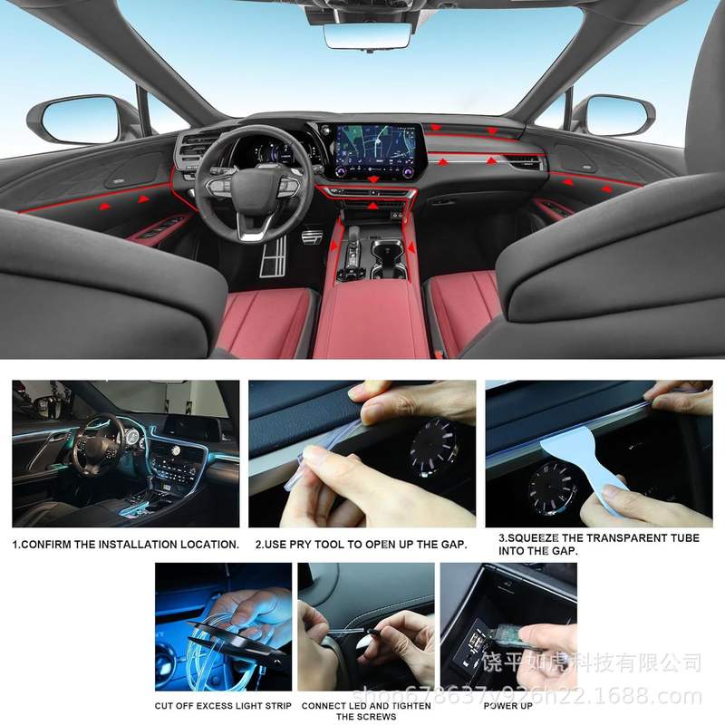 汽车氛围灯线车内饰声控节奏改装导气氛幻彩智能光ledAPP条装饰灯