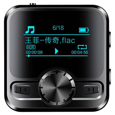 mp3mp4播放器随身听学生版高中学生专用录音笔乐听歌无线蓝牙运动