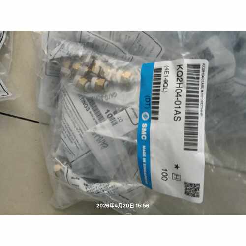 询价下单全新原装SMC气动接头KQ2H04-01AS