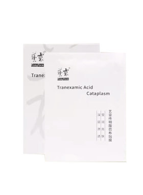 艺霏传明酸巴布贴膜提亮肤色保湿改善色沉反黑黯淡氨甲环酸莹润