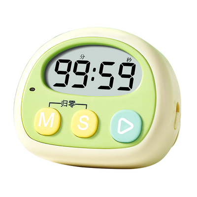 学习自律时间提醒计时器