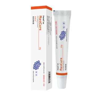 皮疹消派维氧化锌软膏狗狗猫咪猫癣狗癣湿疹螨虫真菌瘙痒皮肤病药