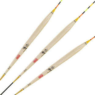 达摩浮漂永村E04加粗醒目高灵敏鱼漂综合罗非底钓行程轻口鲫鱼漂