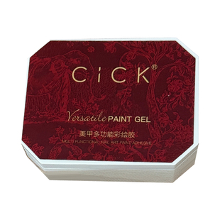 美甲红色拍拍胶2026新款酒红高饱和转印彩绘晕染光疗胶美甲店专用