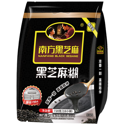 南方黑芝麻糊720g无糖黑芝麻粉正品官方旗舰店同款无添加糖源头
