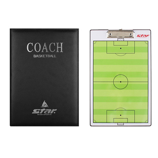 世达（STAR）排球篮球足球便携作战板 球队教练指挥教学示意板
