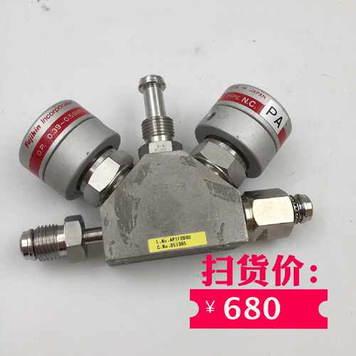 议价Fujikin Incorporated (0.390.59MPa) TYPE N.C. 316L-P 阀门